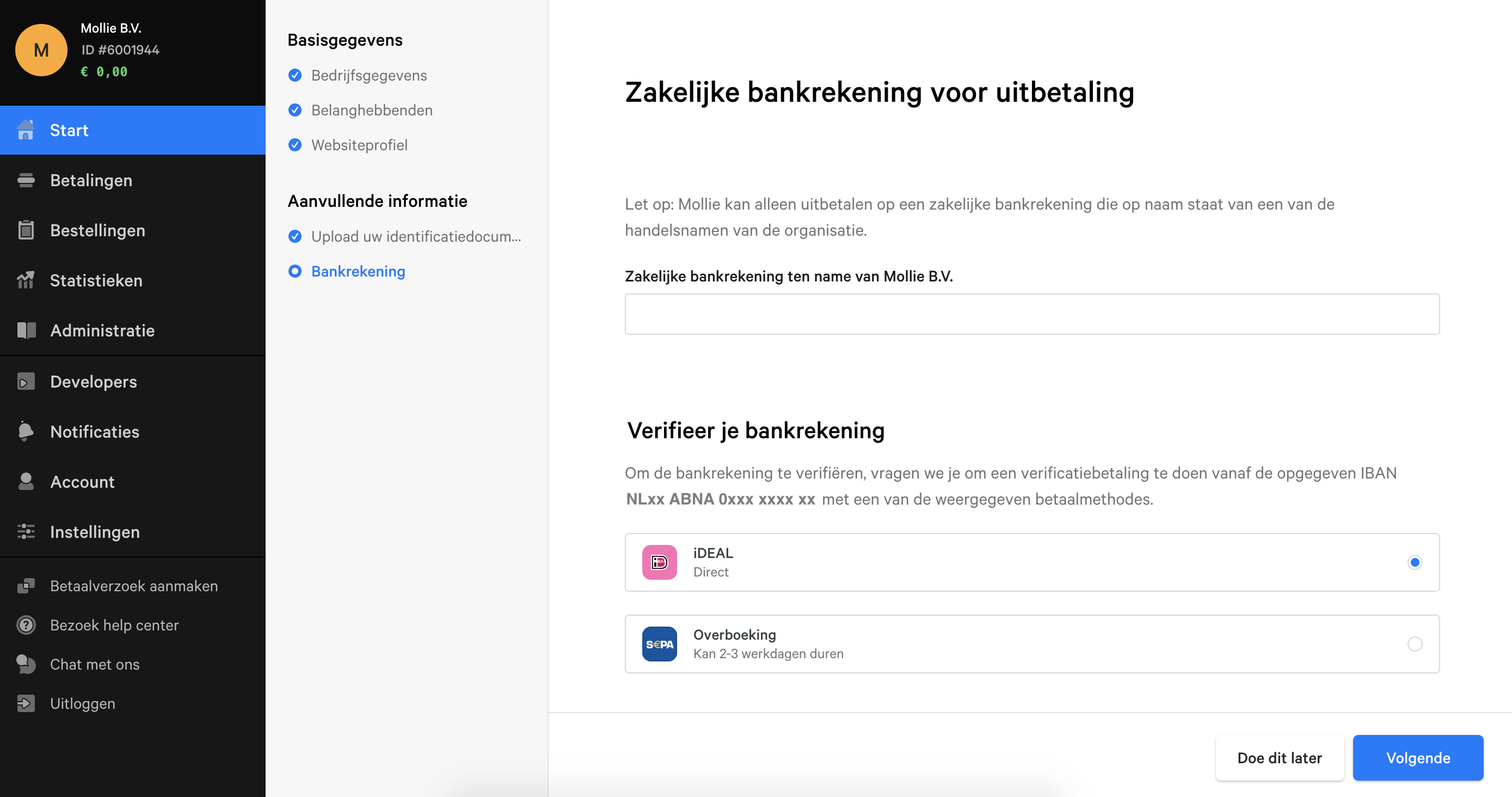 Stap_8_-_Verifieer_je_bankrekening_3.png